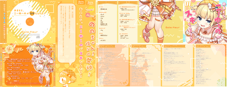 鈴咲のの様 / M3 CDデザイン